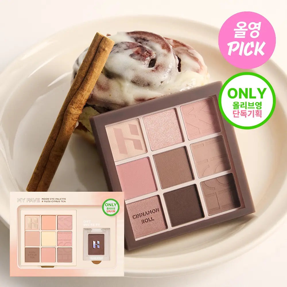 送單色眼影💝Holika Holika MY FAVE Mood Eye Palette 9色眼影盤✨