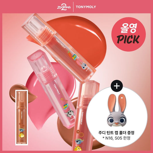 TONYMOLY x DISNEY PERFECT LIPS SHOCKING LIP