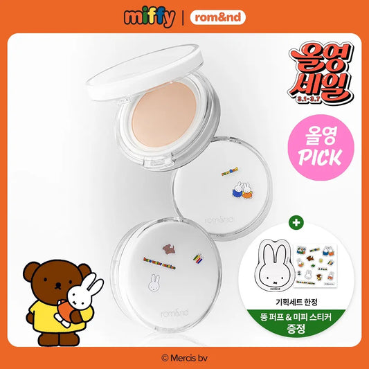 Romand × Miffy 聯名「Bare Water Cushion」水感氣墊登場！