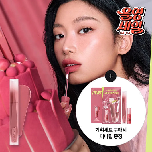 送Mini唇膏✨ 3CE 輕柔絲絨唇釉 | 3CE Velvet Lip Tint Plush 💖