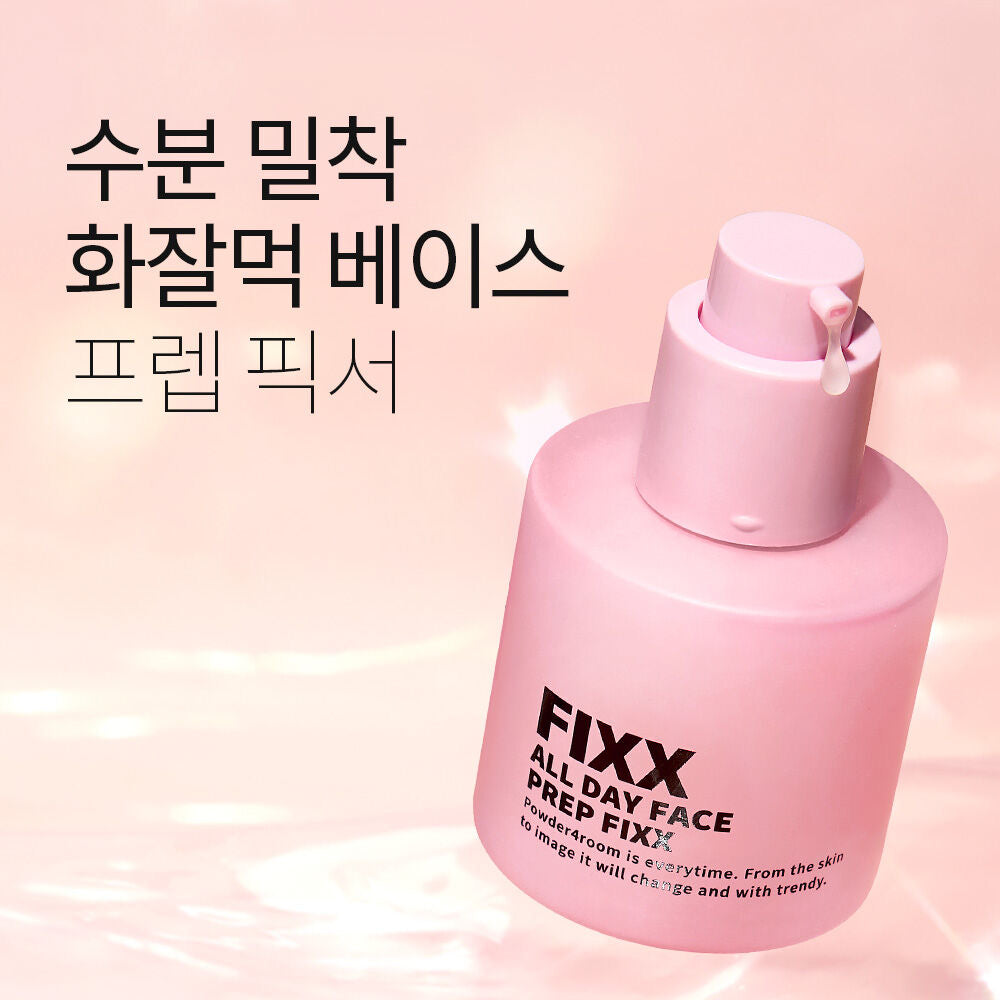 送妝前乳✨So Natural FIXX 全天候妝前定妝噴霧套裝 🌸