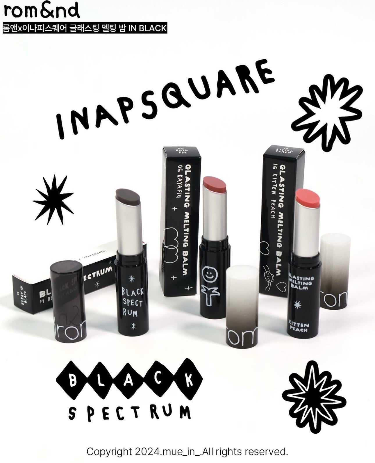 ROMAND水波亮澤果凍感有色潤唇膏🖤 | ROMAND INAPSQUARE GLASTING MELTING BALM