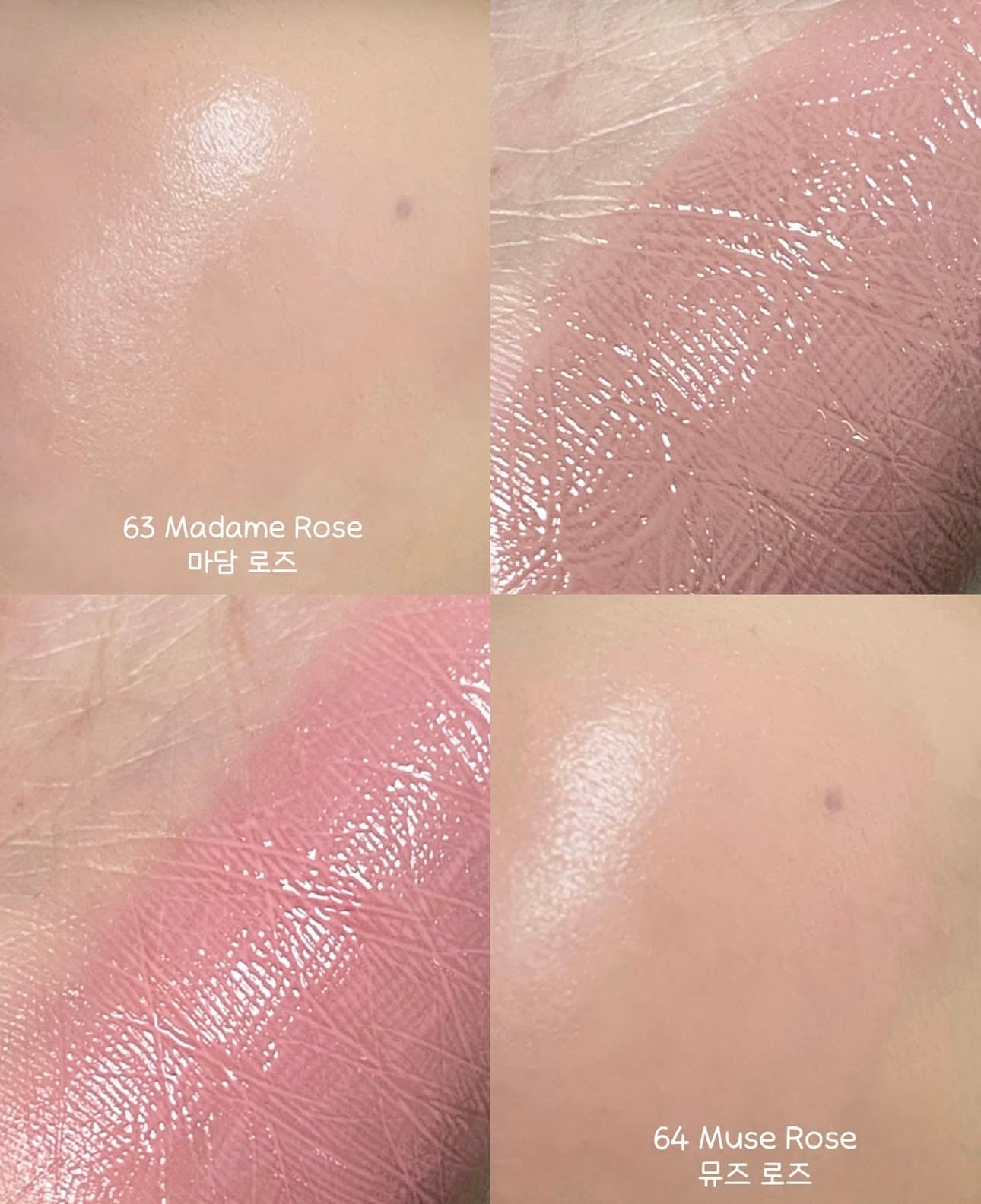 氛圍感拉滿✨Dinto La Belle Rose Liquid Cheek 不挑皮玫瑰液態腮紅🌹