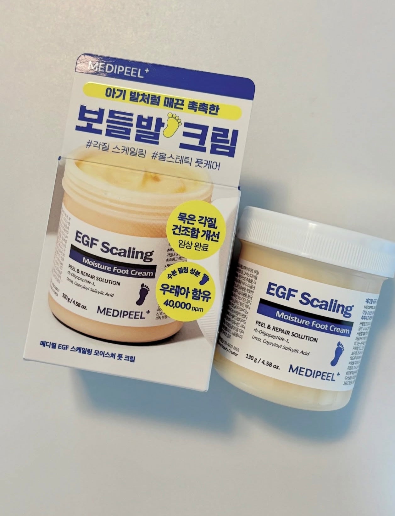 腳跟經常龜裂的必須入手🔥 MEDIPEEL EGF去角質深層滋潤修護足霜💖