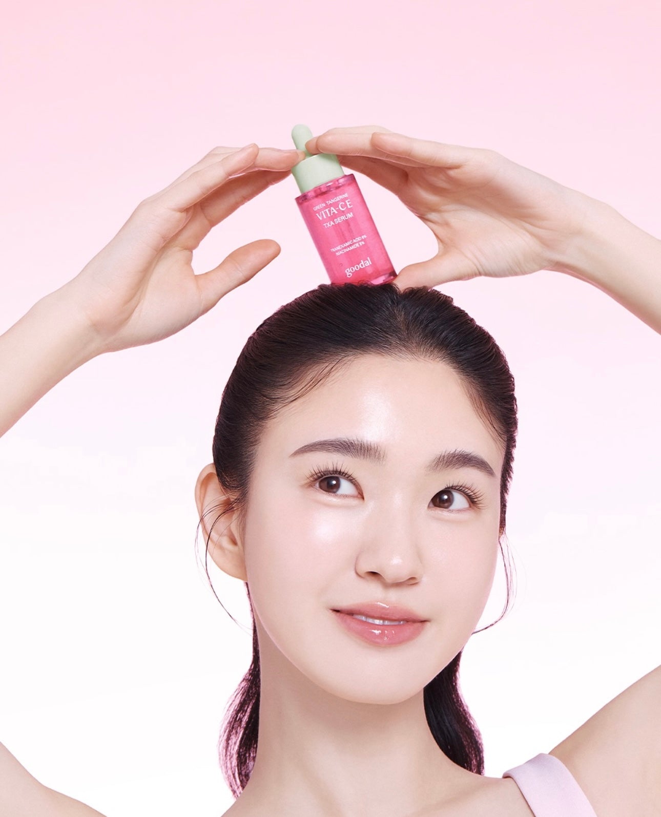 限時套裝送TXA 亮白噴霧50ml💫2週見證透亮奇蹟✨Goodal 青橘維他命C E TXA 傳明酸亮白淡斑精華