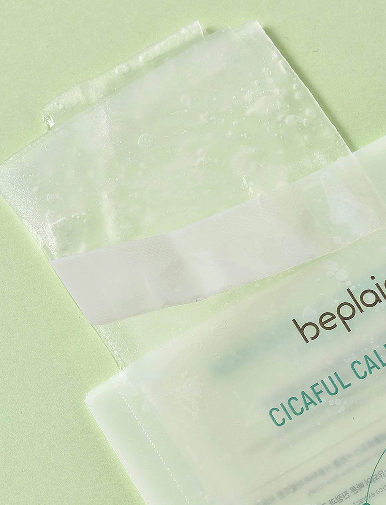 爛面救星 皮膚既鎮靜劑🍃| Beplain 積雪草舒緩補濕急救面膜Beplain Cicaful Calming Mask🌿