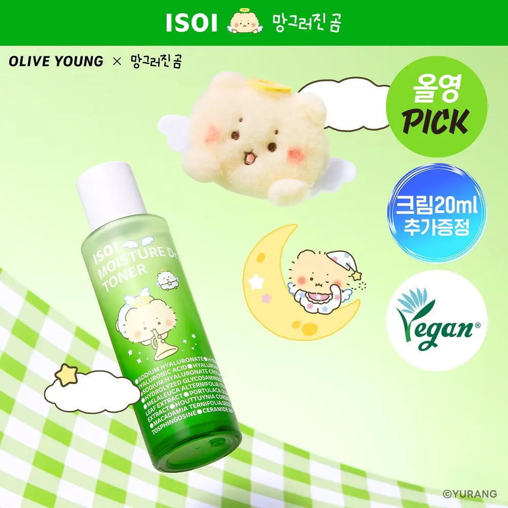 送面霜20ml + 送髮夾✨Isoi Moisture Dr. 積雪草玫瑰花舒緩修護化妝水