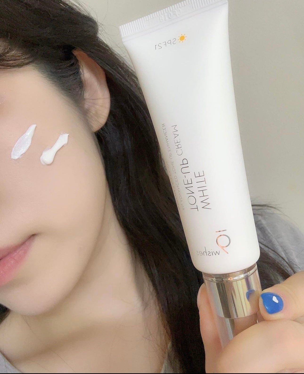 9 wishes純素提亮透白素顏霜✨| 9 wishes Vegan White tone up Cream SPF21☁️