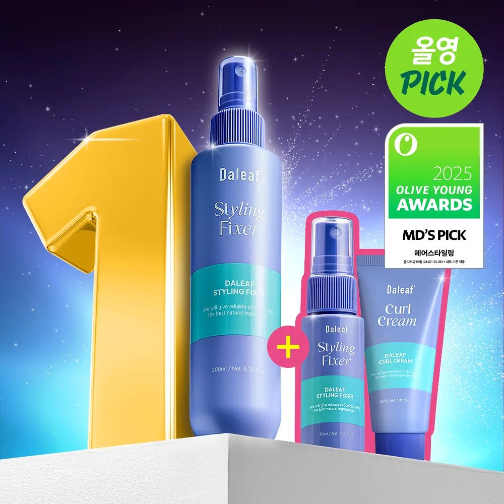 多送30ml+捲髮霜✨Daleaf持久定型噴霧Tanning Edition Styling Fixer ✨