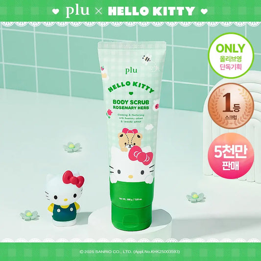 plu × Hello Kitty 迷迭香草本身體磨砂膏