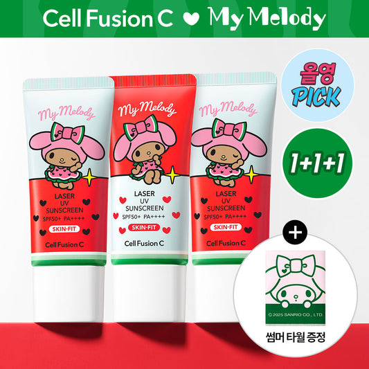 送Melody毛巾💖韓國醫美院線新寵⭐️|Cell Fusion C王牌全效低敏養膚舒緩防曬霜SPF50+ PA+++🏥