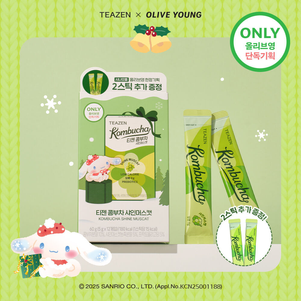 多送2包✨Sanrio x TEAZEN乳酸菌康普茶🥃