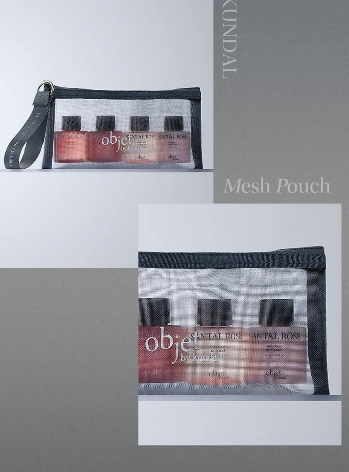 5件套🛁OBJET by KUNDAL 高級香型旅行護理組合✨