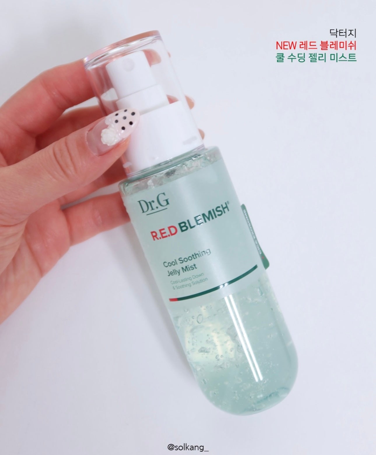 隱形降溫冰沙❄️Dr.G 積雪草舒敏降溫收毛孔果凍噴霧💚 Dr.G Red Blemish Cool Soothing Jelly Mist