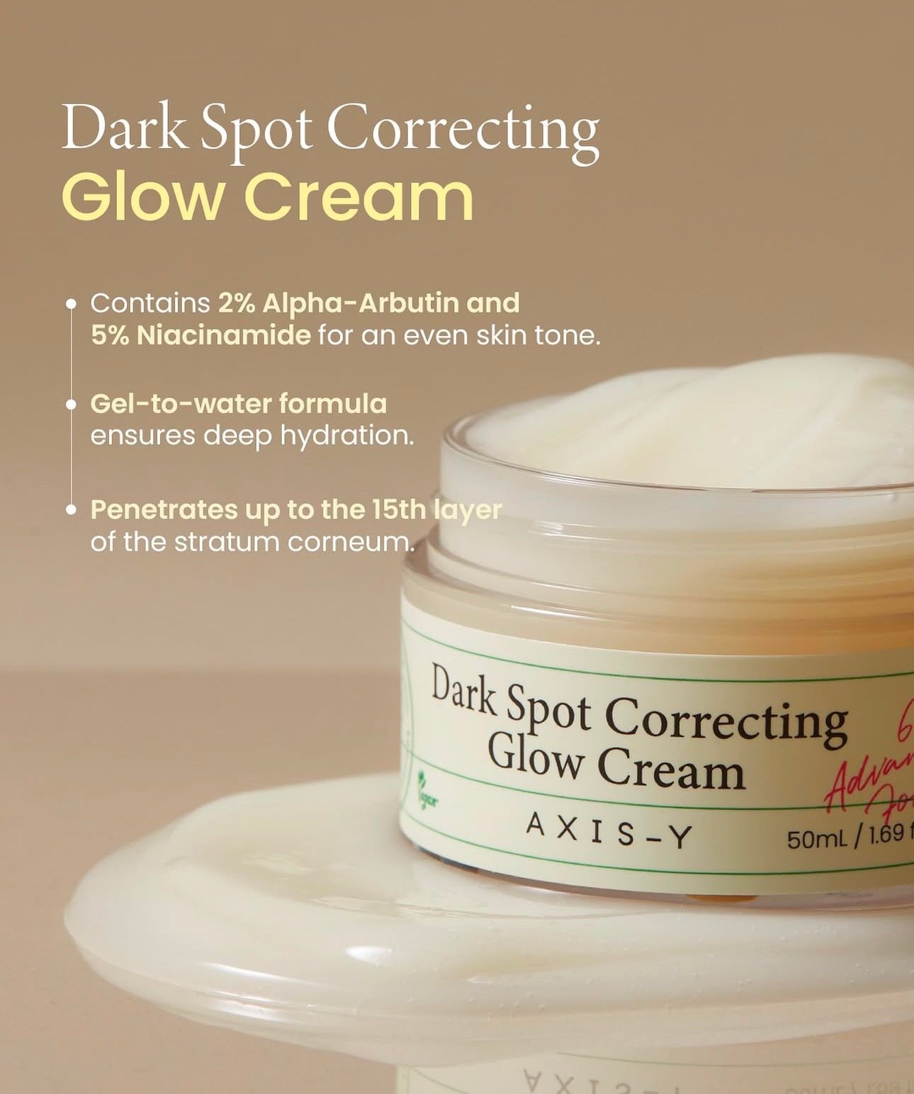 亮白+深層補水💦Axis-Y 喚膚美白極萃淡印面霜 Axis-Y Dark Spot Correcting Glow Cream|推薦品牌⭐️