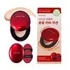 日韓熱銷破幾百萬顆🔥 TIRTIR 氣質冷霧肌持妝氣墊❤️| TIRTIR MASK FIT RED CUSHION SPF40 PA++ | 持久不脫妝的秘密武器 ✨