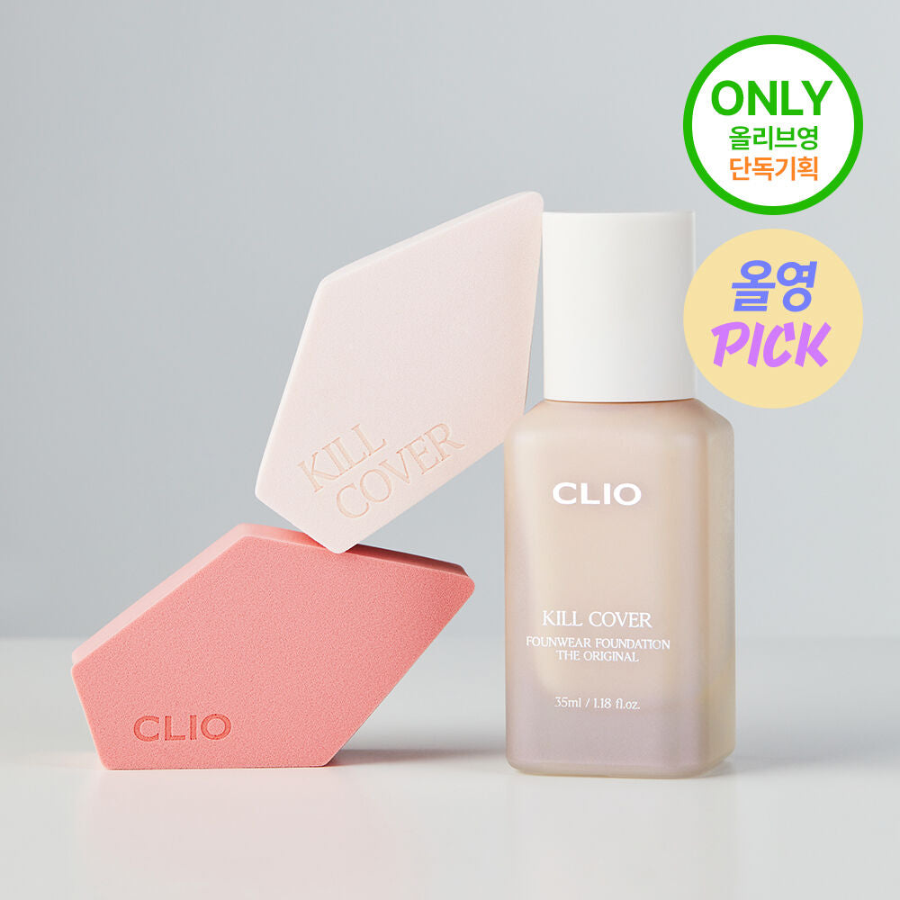 送粉撲✨Clio Kill Cover Foundwear Foundation The Original 35ml