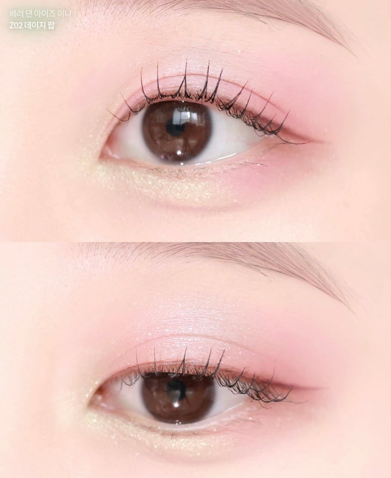 Rom&nd x ZO&FRIENDS Better Than Palette 10色眼影盤+ 送Better Than Eyes Mini 4色眼影盤