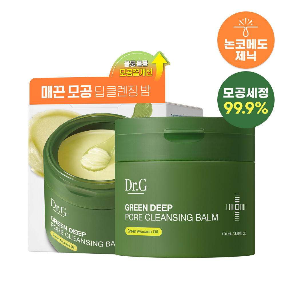 Dr.G 牛油果深層毛孔潔面卸妝膏 🥑| Dr.G Green Deep Pore Cleansing Balm💚