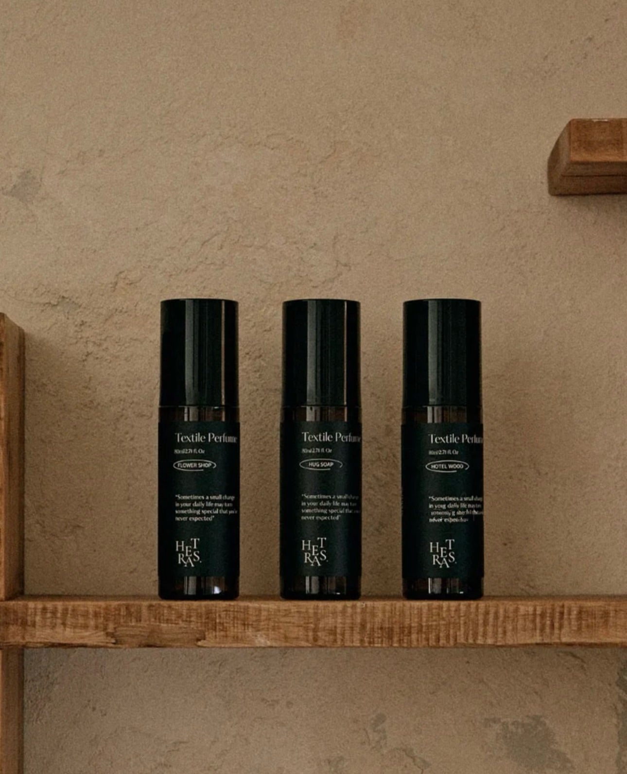 將日常編織進優雅香氣中💫Hetras織物香氛香水噴霧✨| Hetras Textile Perfume🤎| 拯救臭味的神器、噴完質感直接拉滿✨