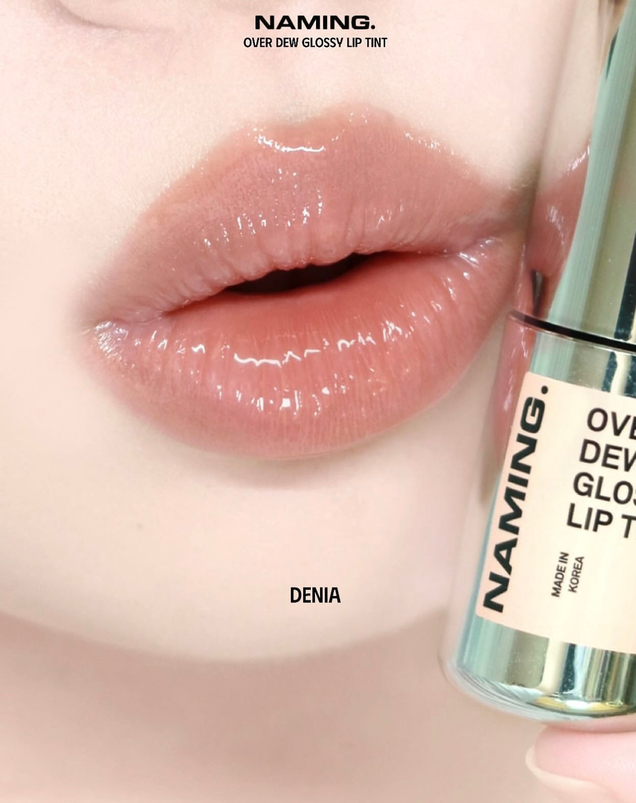 裸色唇釉首選⭐️NAMING 清透水光潤澤唇釉💫 NAMING Over Dew Glossy Lip Tint