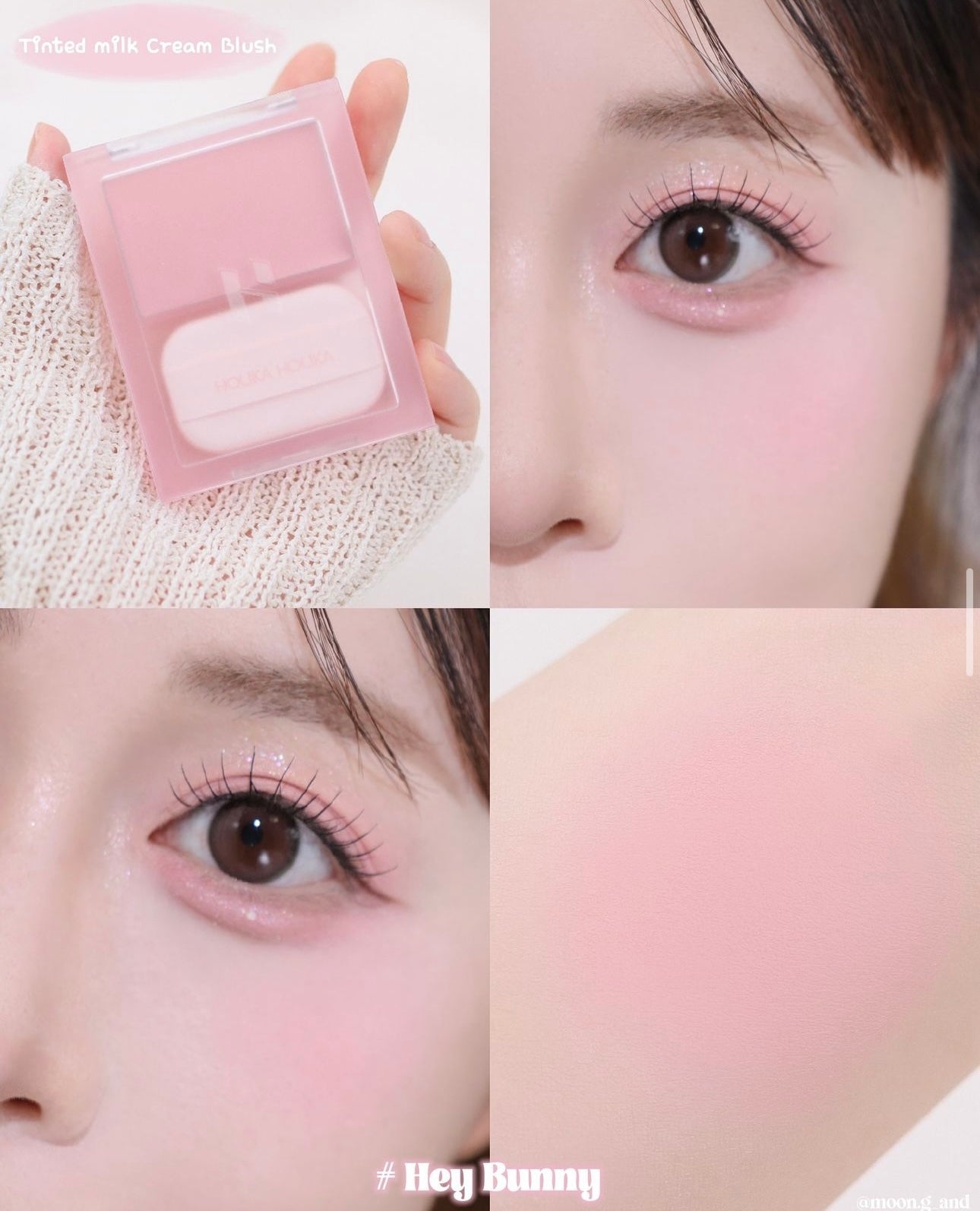 有如白開水般☁️Holika Holika Tinted Milk Cream Blush | 軟綿牛奶霧面腮紅🥛