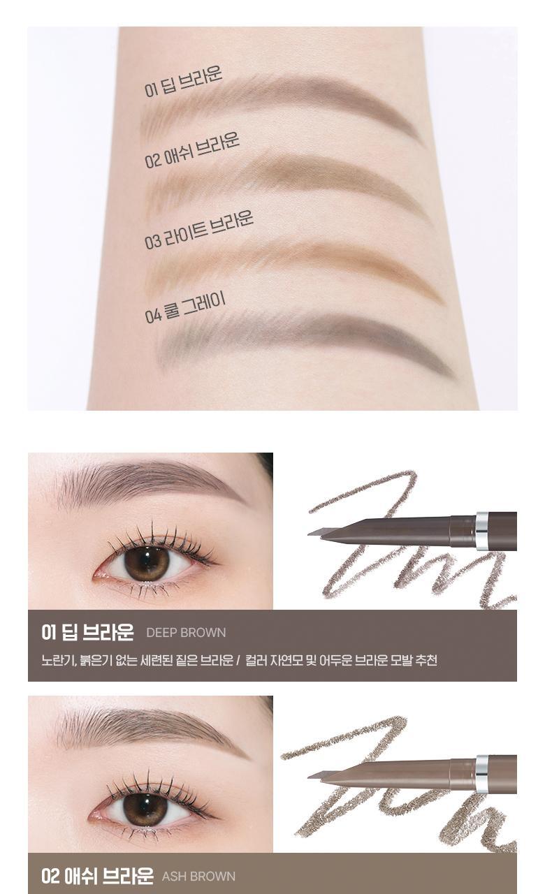 WAKEMAKE 自然眉筆+送固定理順筆套裝 | WAKEMAKE NATURAL HARD BROW PENCIL SLASH CUT✨