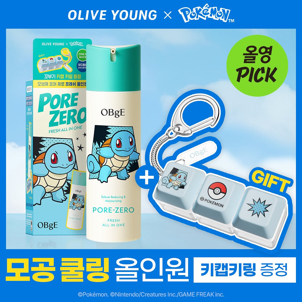 OBgE x Pokemon 毛孔零負擔清爽全效合一精華🌿PORE -ZERO FRESH ALL IN ONE Sebum Reducing & Moisturizing