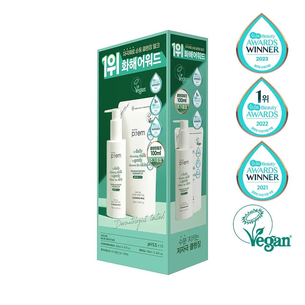 Make Prem 保濕鎮靜氨基酸卸妝潔面乳☁️