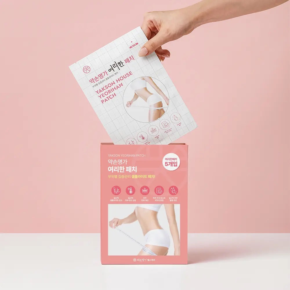 YAKSON BEAUTY V面緊緻提拉帶🧏🏻‍♀️