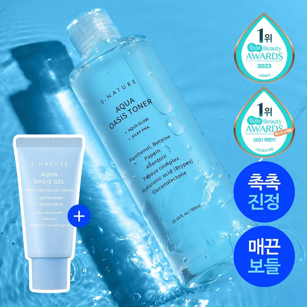 送保濕凝膠面霜✨S.NATURE AQUA OASIS TONER綠洲舒緩保濕化妝水💦