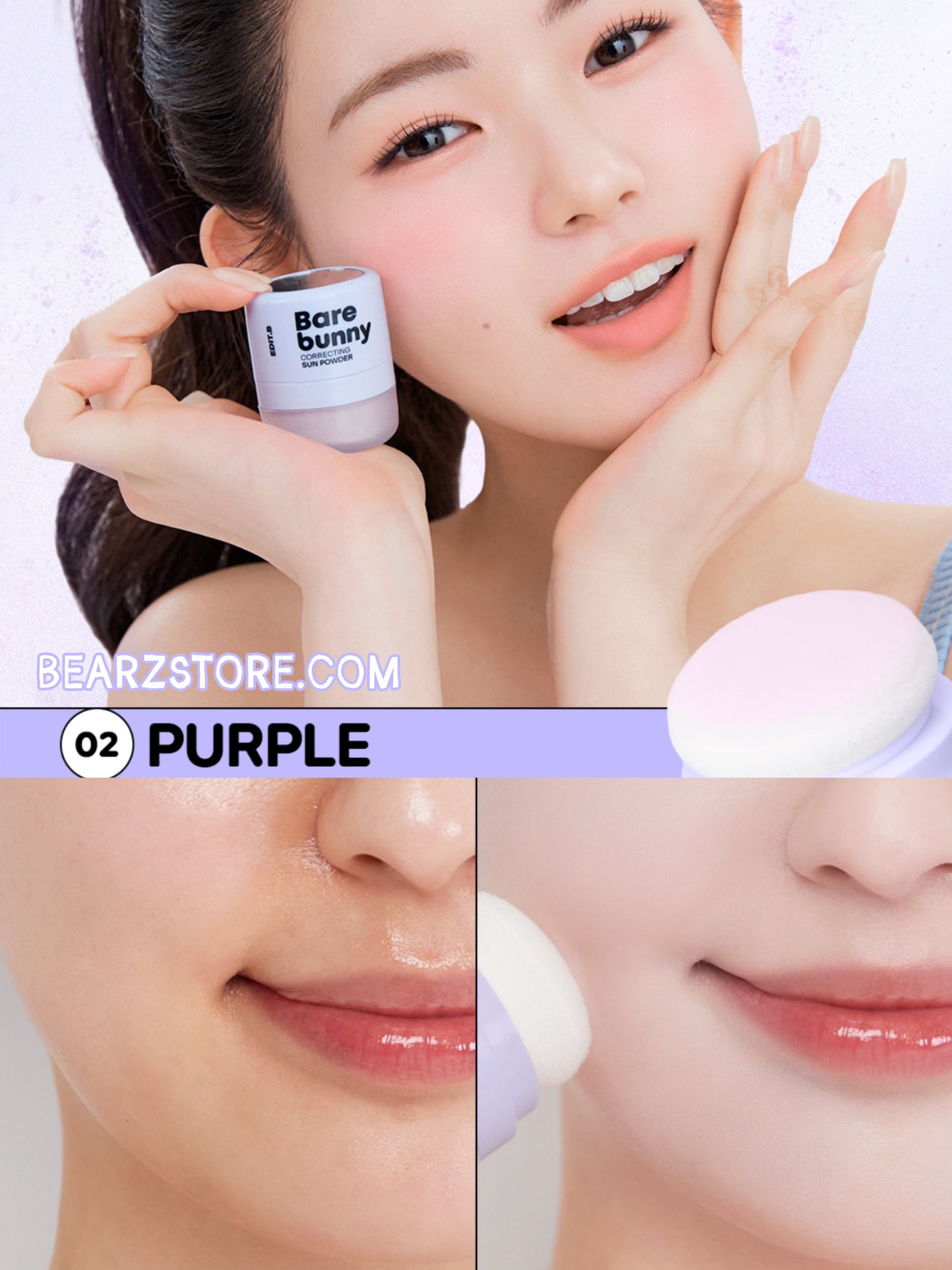 高CP值好物✨EDIT B 裸肌小兔校色防曬散粉🐰✨ Bare Bunny Correcting Sun Powder 油肌與蠟黃肌的救星！
