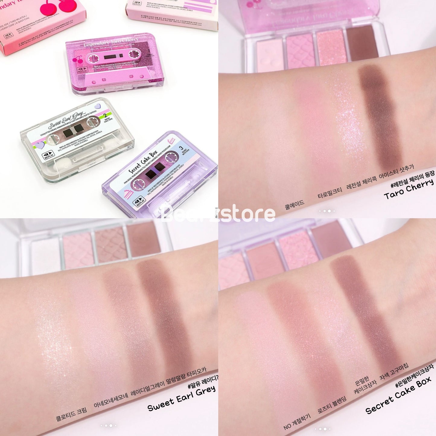 SHINee代言✨Etude 復古創意錄音帶眼影盤📻 | Etude Play Color Eyes Shadow Palette Replay Collection⭐️