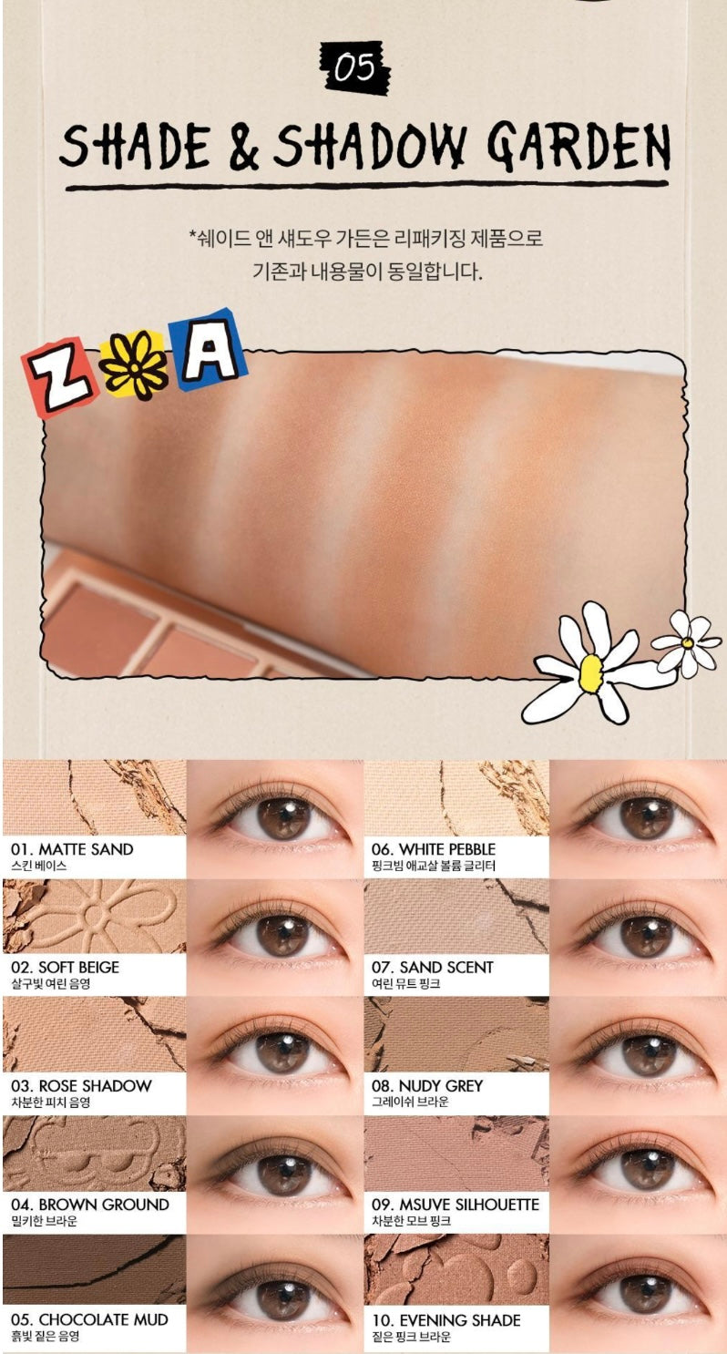 Rom&nd x ZO&FRIENDS Better Than Palette 10色眼影盤+ 送Better Than Eyes Mini 4色眼影盤