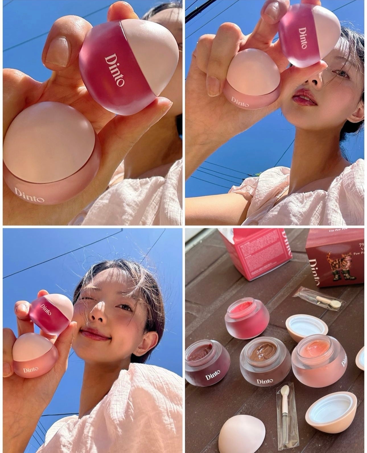 送唇釉✨Dinto 麻薯布丁啫喱唇釉Chubby Mocchi Jelly Paw Paw Lip Mask