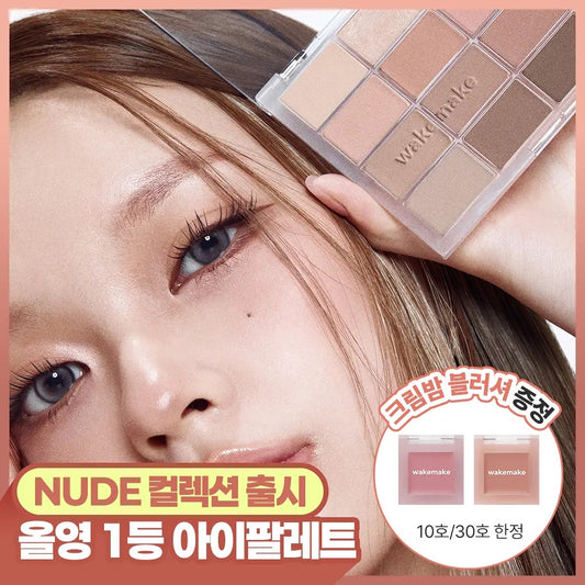 送腮紅✨WAKEMAKE Soft Blurring Eye Palette 16色眼影盤 限量套裝♡
