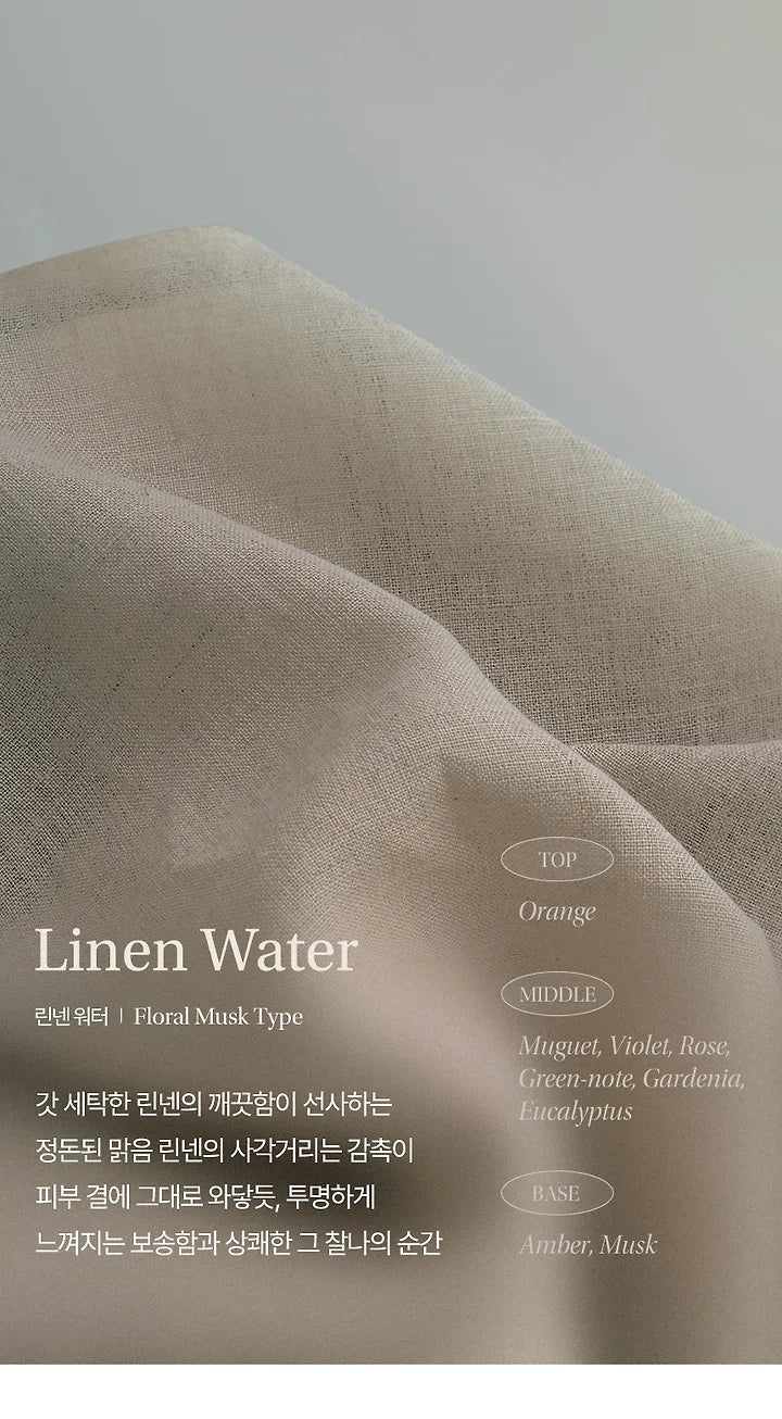 4件套✨objet by KUNDAL 光澤沐浴露奢華套裝✨