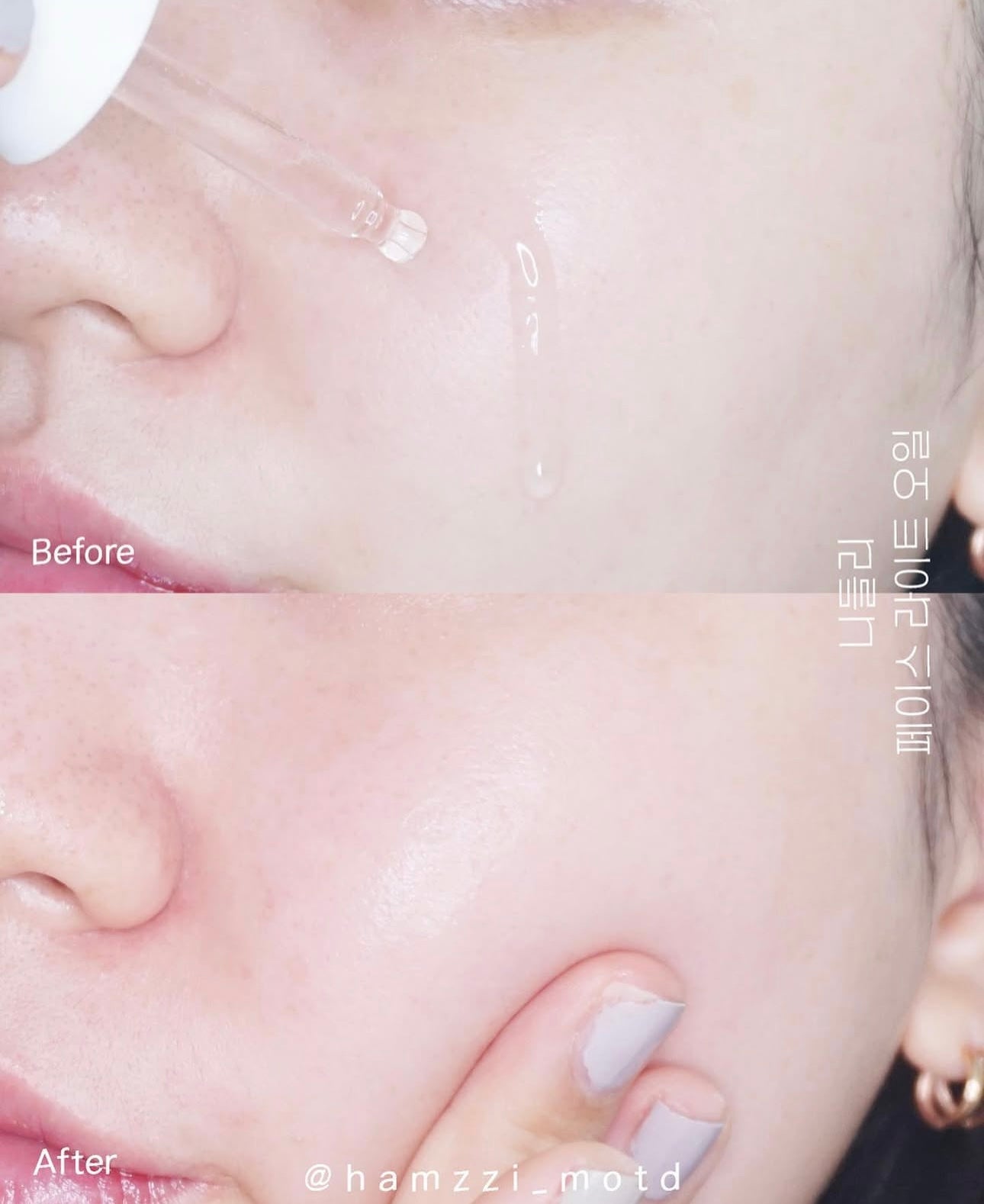 以油養膚💖NEEDLY粉紅酵母輕盈亮膚精油| 輕盈型均衡呵護 🌸