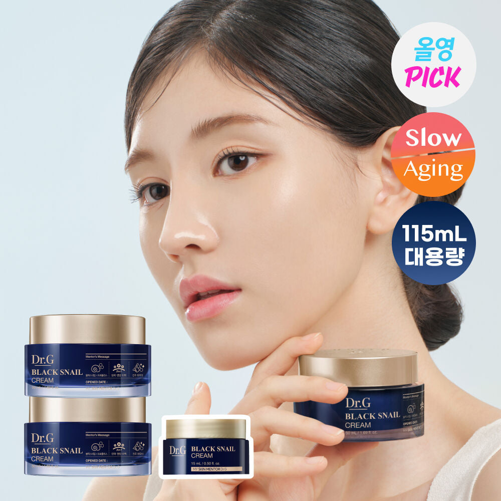 Dr.G醫美級黑蝸牛抗老逆齡全效乳霜| Dr.g Black Snail Retinol Cream💙