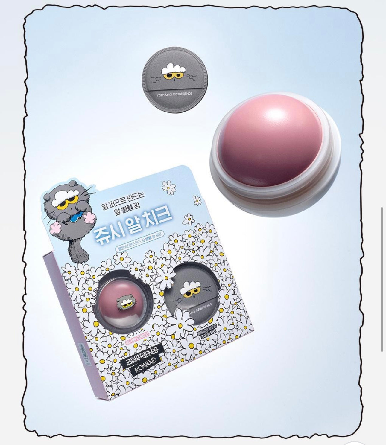 送粉撲✨Rom&nd x ZO&FRIENDS Juicy Roll Cheek 腮紅波波