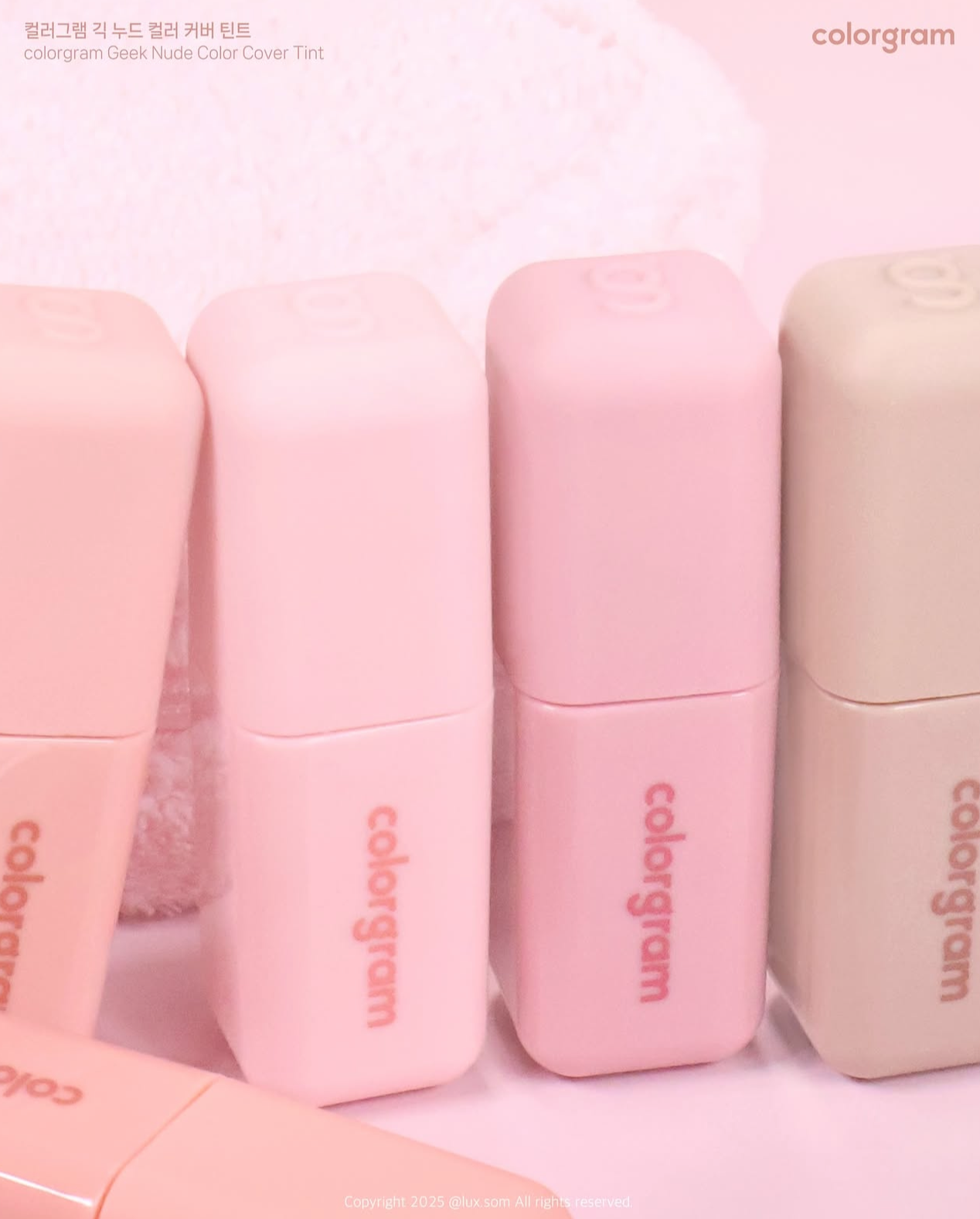 Colorgram 奶油裸色絲絨唇釉💖| Colorgram Geek Nude Color Cover Tint