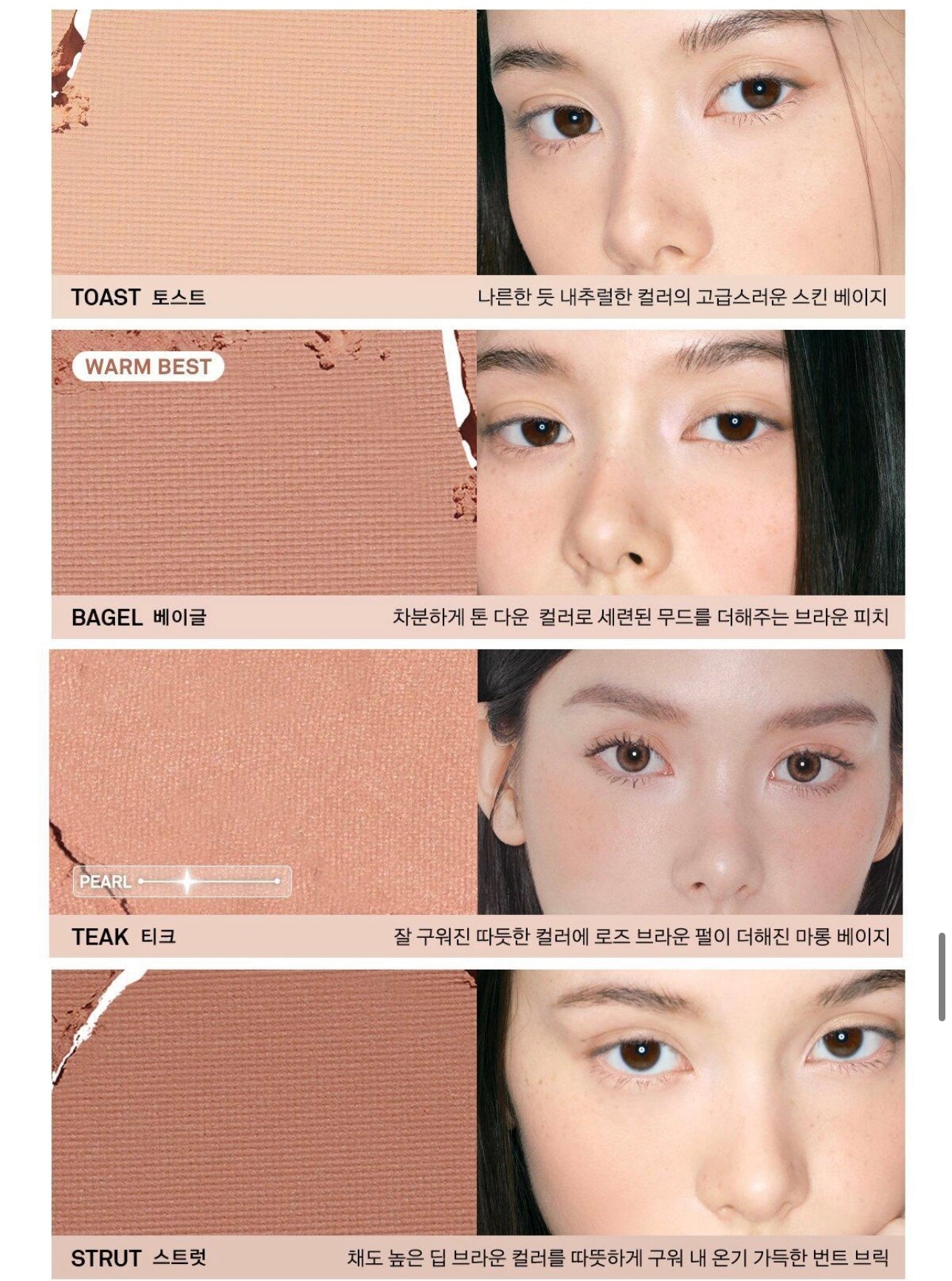 Naming 單色絲絨霧面胭脂 💖Naming Fluffy Powder Blush 共19色✨