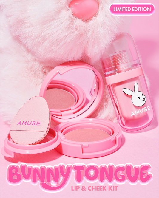 Amuse 限定粉嫩兔兔唇釉+胭脂限量版 | Amuse Bunny Tongue Lip & Cheep Kit + Lip Brush Set Limited Edition💖🐰