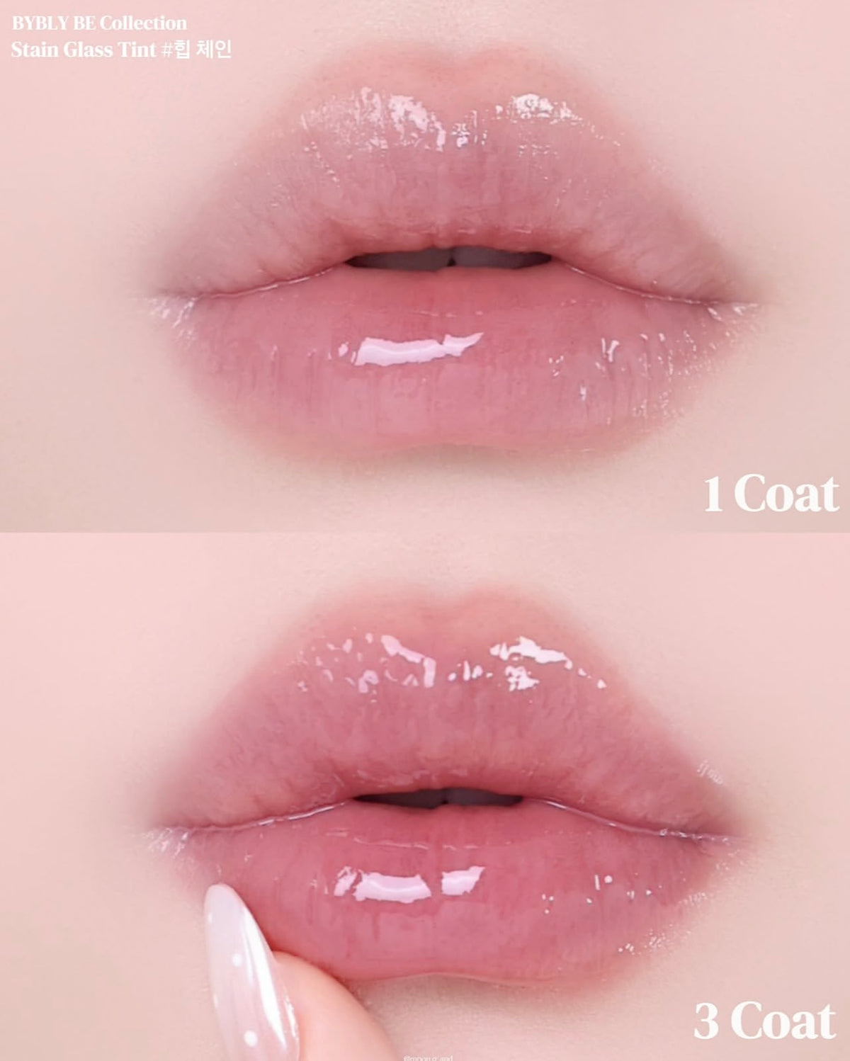 Bybly 水琉璃透亮持久光澤唇釉✨Bybly Stained Glass Tint🔮