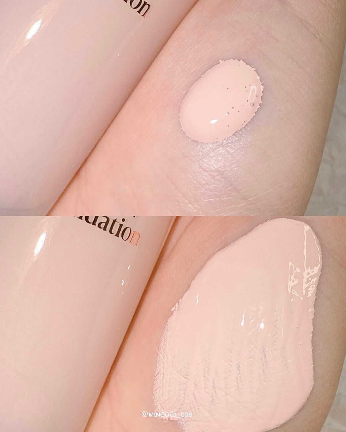 韓系No.1光感底妝王者👑 Espoir 高級感羽光奶油粉底液✨  Espoir Be Glow Foundation