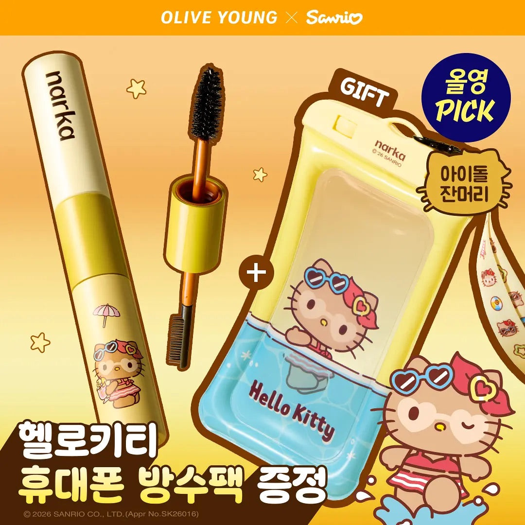送防水手機套/梳仔✨韓國熱銷 No.1 ⭐️Olive Young 限定髮際線神器回歸！Narka雙頭碎髮整理頭髮睫毛膏✨
