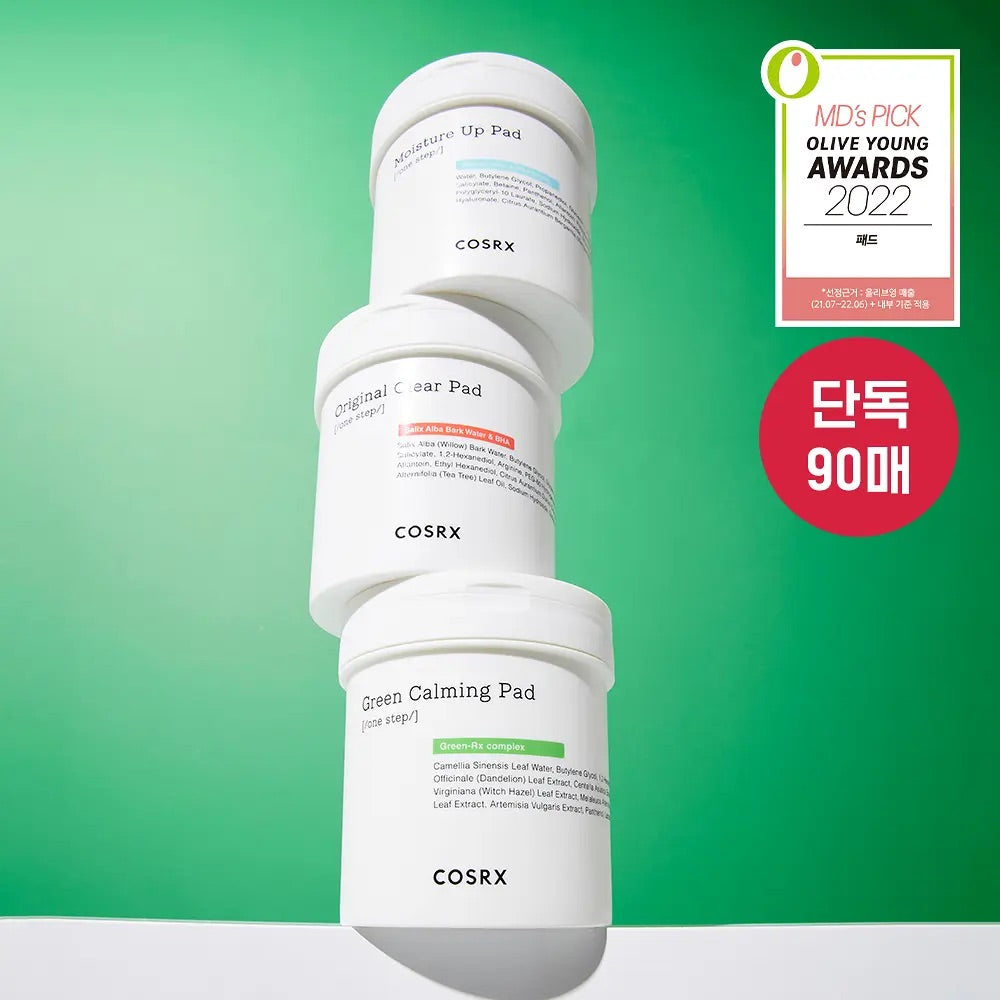 成分黨⭐️ Olive Young 的常年霸榜單品🔥COSRX去角質棉片系列💫 韓國每29秒賣一罐🍻