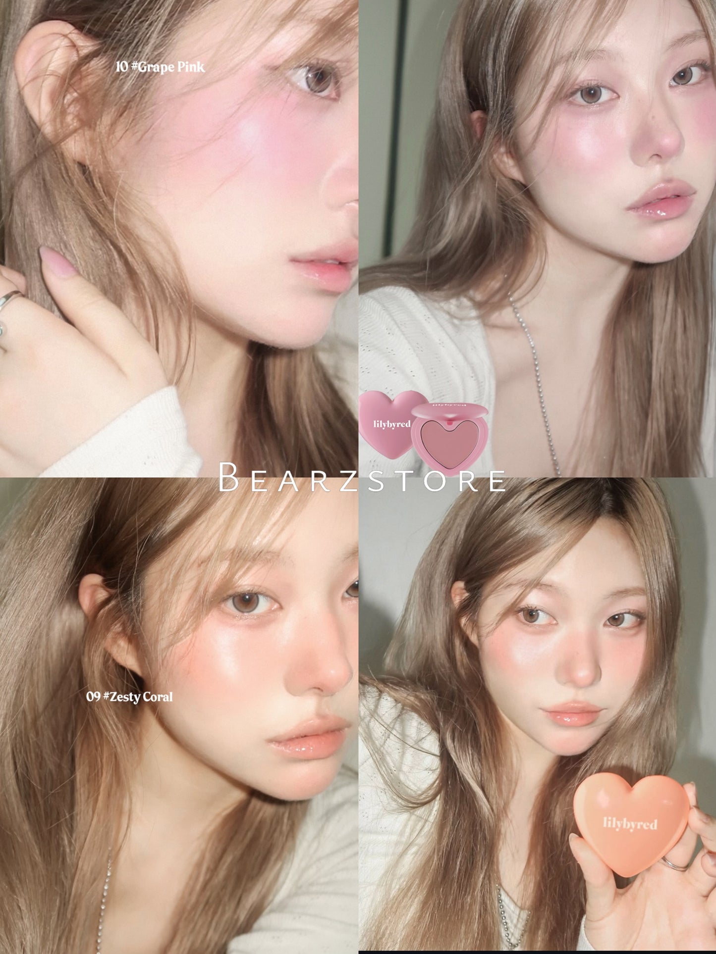 Lilybyred Luv Beam Cheek Balm奶油心型腮紅膏🧁💖