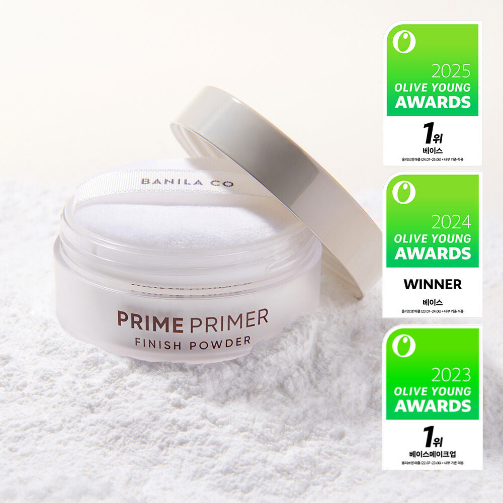 送蜜粉掃+粉撲*2✨BANILA CO 持妝控油定妝蜜粉💖| BANILA CO Prime Primer Finish Powder🤍