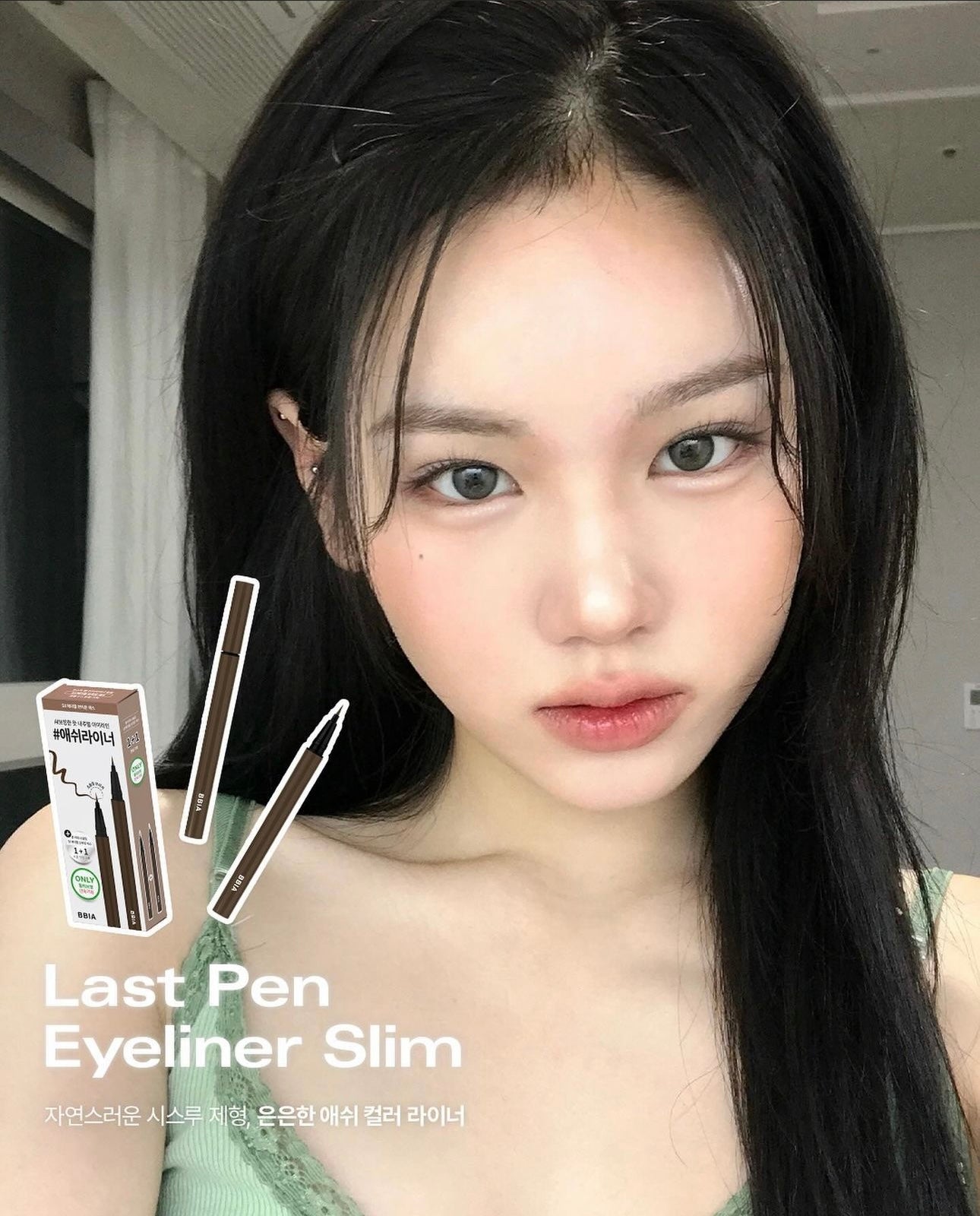 筆頭只有0.05mm🔥| Bbia 超極細防水防汗眼線筆1+1套裝 Bbia Last Pen Eyeliner Slim 🖤